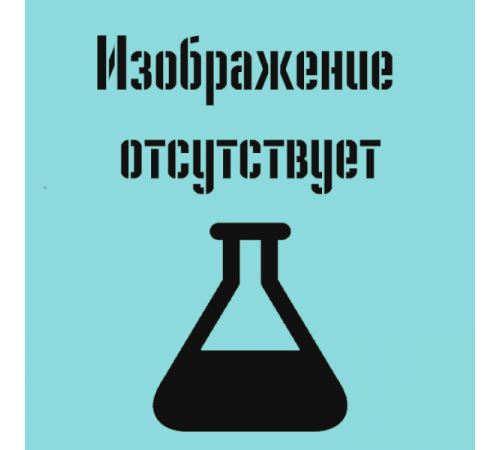 Трубка из боросиликатного стекла Boro 3.3 Ø9, стенка 1,5мм, L=1800мм